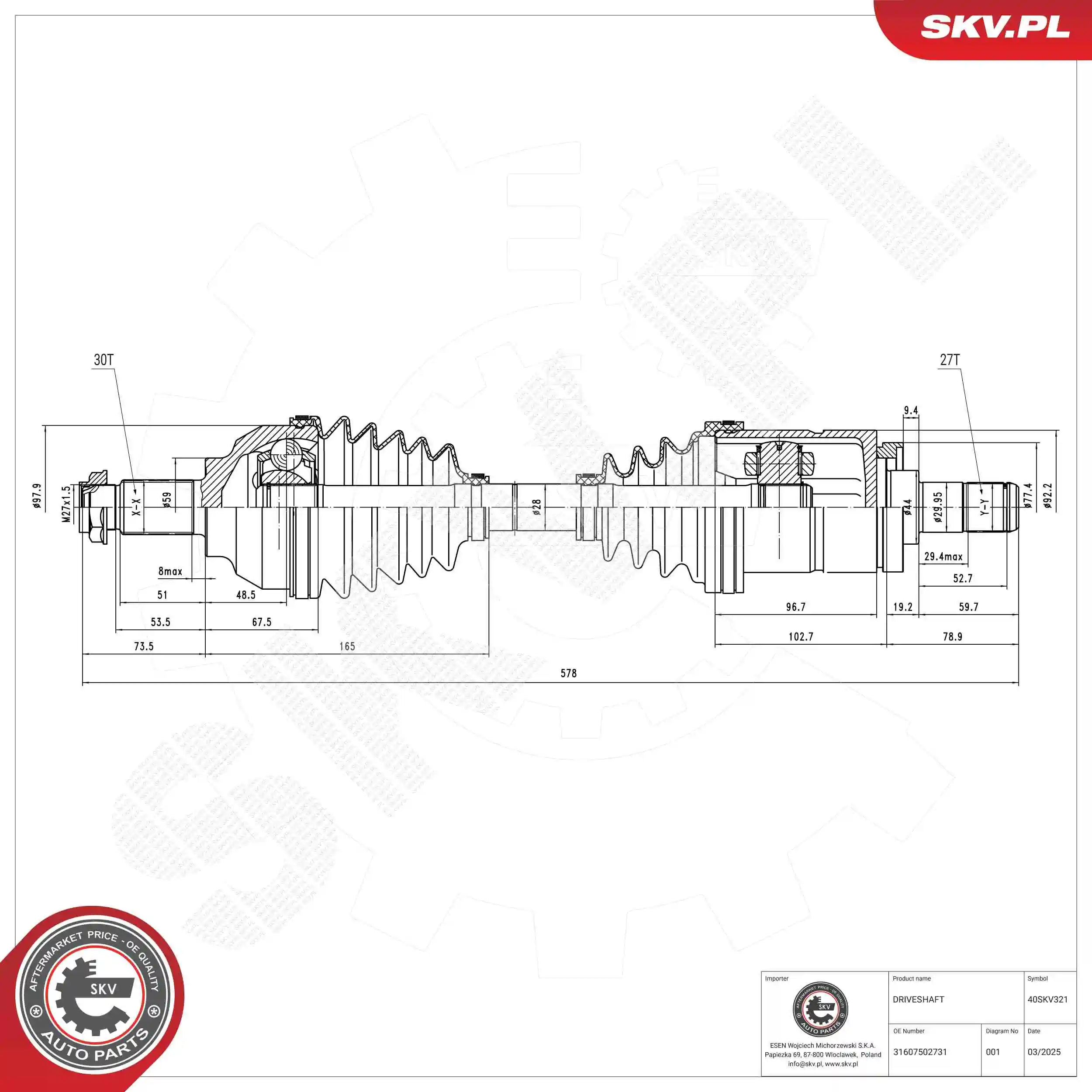 Drive Shaft